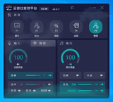 文章附图